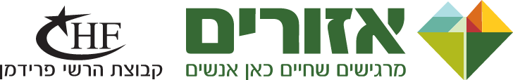 לוגו אזורים